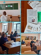 Семинар-практикум "Ваш ребенок вырос", 5 класс. Реализации республиканского проекта "Родительский университет"