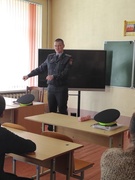 Профилактические встречи