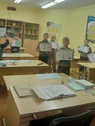 ЧЕЛОВЕК И МИР