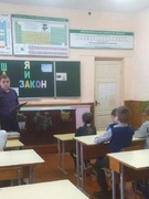 ШАГ по теме "Я и закон" 5-7 кл. (24.01.2025)