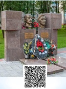 Маршрут выходного дня