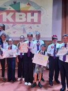 Финал КВН "В будущее с улыбкой"