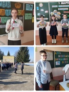 Профилактические мероприятия, приуроченные Всемирному дню гражданской обороны