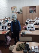 ДЕНЬ ГО
