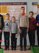 Шестой школьный день. 03.02.2018г. Турнир по "Мини-гольфу" среди учащихся школы