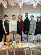 Мастер-класс