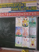 Творческая мастерская.Отрядные мероприятия. 03.04.2020. Воспитательно-оздоровительный лагерь "Солнышко"
