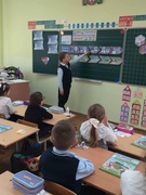 День единения народов России и Беларуси