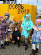 14 октября  2017 на  площади  коллегиума иезуитов  состоялся «Восеньскі кірмаш»