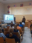 ШАГ 26.10.2023