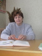 Дойняк Тамара Михайловна