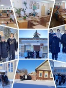 6 день - 13.01.2024