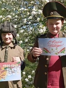 Шестой день 04.05.2024