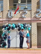 Последний звонок 2022г.