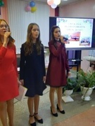 Вечер встречи 2023