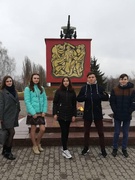 Курган Славы