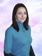 Шнитко Марина Владимировна