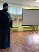 Заседание родительского клуба «Исток»