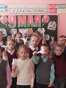 Урок мужества, посвященный 80 - летию Великой Победы. Дети посмотрели фильм "Лошадка для героя"
