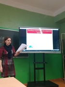 Математическое "Поле Чудес"