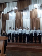 ШАГ 19.12.2019