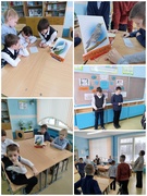 18.02.2026 Турнір знаўцаў роднай мовы (3 і 4 класы)