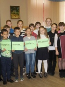 Шестой школьный день: акция  "Беречь природу, значит любить Родину"