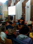 Встреча
