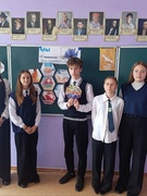 17 сентября - День народного единства