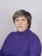 Кицура Ирина Алексеевна