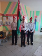 Линейка, посвященная окончанию учебной четверти