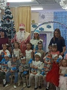 В ГОСТИ К ДЕДУ МОРОЗУ И СНЕГУРОЧКЕ!!!