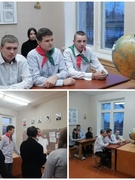 В нашем В учреждении образования прошёл первый урок - урок "МИРА И СОЗИДАНИЯ"