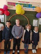Мы растим здоровую нацию