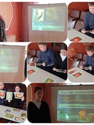 Нашы карысныя канікулы 27.03.2025 г.  Час здароўя  “ Здаровым быць - пра  бяду  забыць”