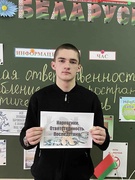 Информационный час  «Уголовная ответственность за употребление и распространение наркотических средств», 27.02.2025 г.