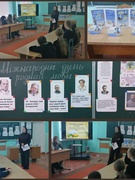 #тыдзеньроднаймовы