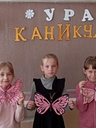 Конкурсна-гульнявая праграма "Няма болей цуда,  калі смяюцца дзеці"