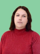 Черноморченко Ольга Сергеевна
