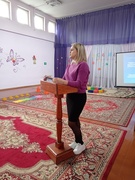 Методическое объединение от 31.10.2023