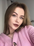 Ковш Диана Сергеевна