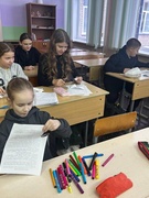 Суббота 24.01.2026
