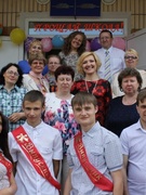 Последний звонок 2017