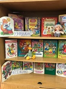 Неделя детской книги