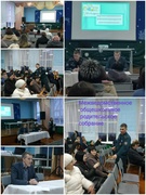 Межведомственное общешкольное родительское собрание
