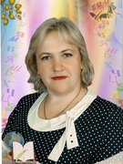 Булавко Надежда Валерьевна