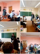 Профориентационная встреча