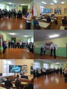 Неделя русского языка и литературы