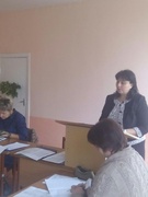ПЕДАГОГИЧЕСКИЙ СОВЕТ