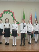 2024/2025 год